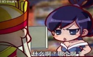 唐唐去女神那儿买套套 猜猜说了一句什么话快气死唐唐 唐唐嘻游路