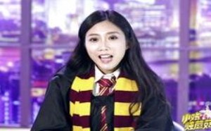 费玉清跨年晚会上真的把嘿嘿嘿段子唱出来了 小鸡炖蘑菇2_09