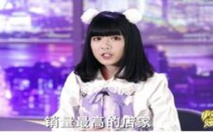 还记得小时候做过的那些奇葩事情吗？想来真是太牛逼啦！小鸡炖蘑菇2_11