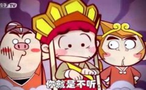 嫦娥说唐唐那晚玩得太激烈,弄得身上湿湿的 八戒气炸! 唐唐嘻游路原来如此