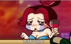 笑尿不断!为什么暖男最终都会变成渣男 唐唐嘻游路 笑尿不断!为什么暖男最终都会变成渣男 唐唐嘻游路