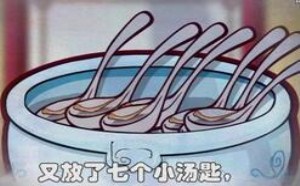 污到爆!酒桌上两男人进行文斗，女人太现实了 唐唐嘻游路