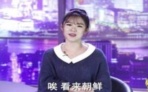 如何讽刺不懂装懂的人？充满正能量语录让人根本停不下来 小鸡炖蘑菇2_04