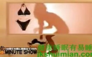 美女脱光身上所有衣服来不及穿上狠咻咻视频