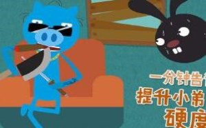 阴茎勃起不够硬怎么办?教你提升小弟弟硬度的方法 飞碟一分钟499 阴茎勃起不够硬怎么办?教你提升小弟弟硬度的方法 飞碟一分钟499