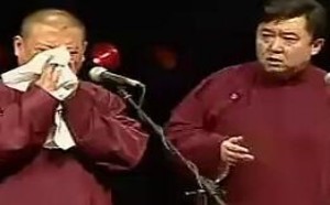 《文武双全》郭德纲携于谦经典相声在线观看