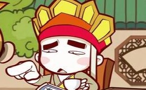 昨晚一夜未归 我已不是处男 唐唐嘻游路之还不能