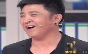 秦海璐孙涛王宏坤一起出演的爆笑小品《提意见》