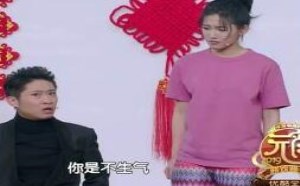 《请给我好评》苏青郭子歆金霏联袂出演的小品 《请给我好评》苏青郭子歆金霏联袂出演的小品