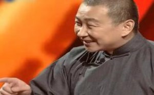 苗阜王声2019春晚经典相声小品《凭什么》