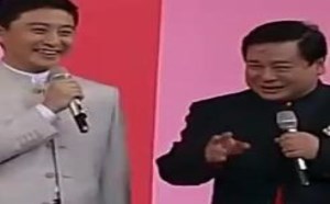 周炜赵炎精彩演绎的爆笑相声小品《我惯着他》