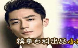 吐槽骗子脑洞大开 霍建华阿法狗成诈骗短信素材2_14期 吐槽骗子脑洞大开 霍建华阿法狗成诈骗短信素材2_14期