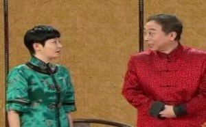 冯巩徐帆白凯南王笑天春晚小品《快乐老爸》