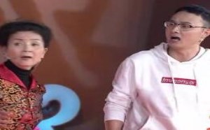 刘远朱娜张凯春晚搞笑小品《幸福的面具》